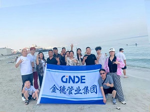 20231203548440.jpg 微信圖片_20231203172230.jpg